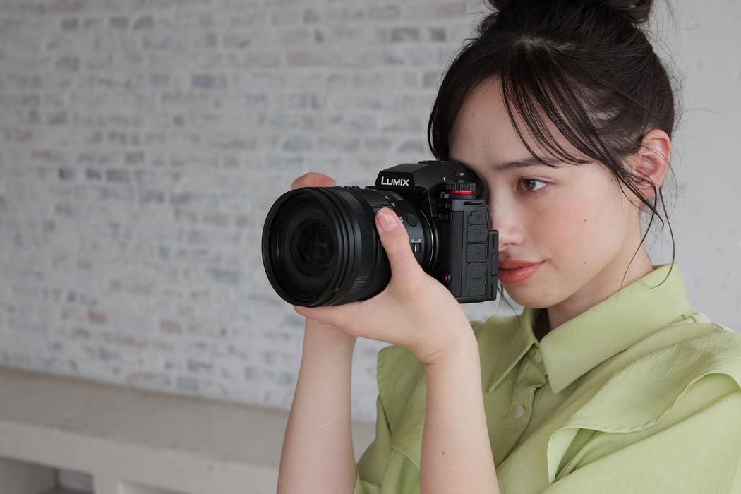 Lumix S1 II Mirrorless Camera