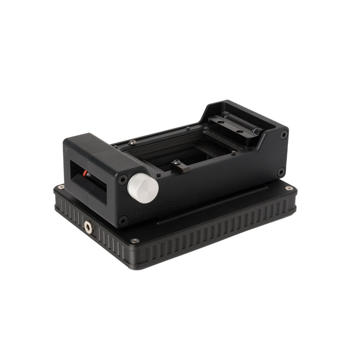 Negative Supply 4x5 Light Source Basic MK2 - 97 CRI