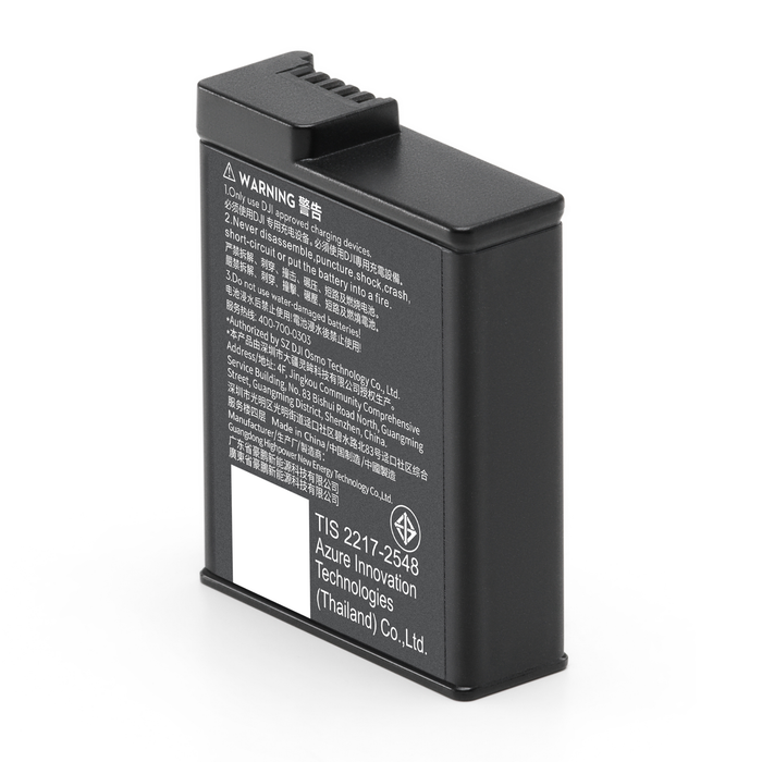 DJI Osmo Action Extreme Battery Plus (1950 mAh)