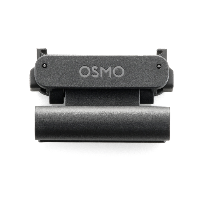 DJI Osmo Nano 4K Small Wearable Camera Standard Combo (128GB)