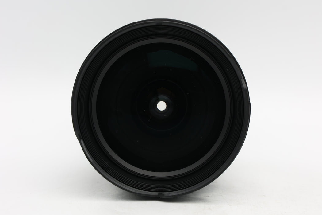 Used Nikon Z 14-24mm f2.8 S (Good) Small chip on front