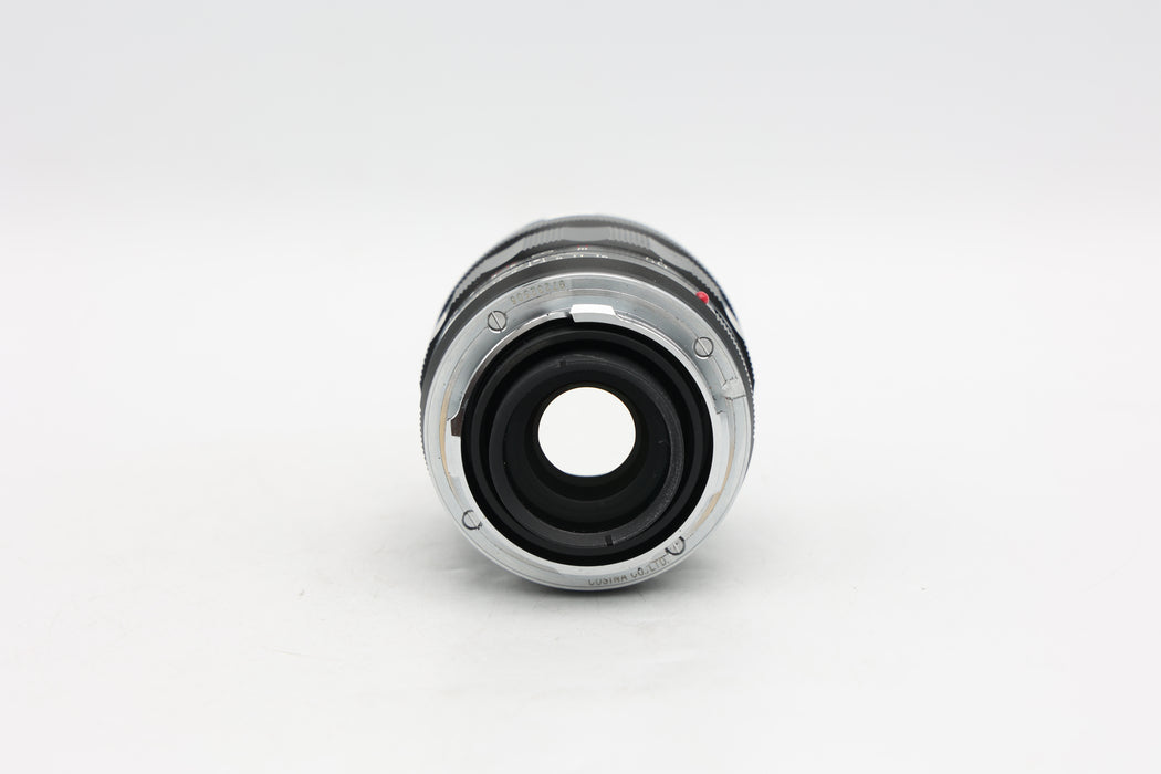 Used Voigtlander 50mm f2 APO M (VG)