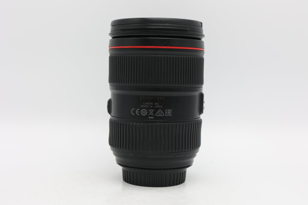 Used Canon EF 24-105mm f4L II (VG)