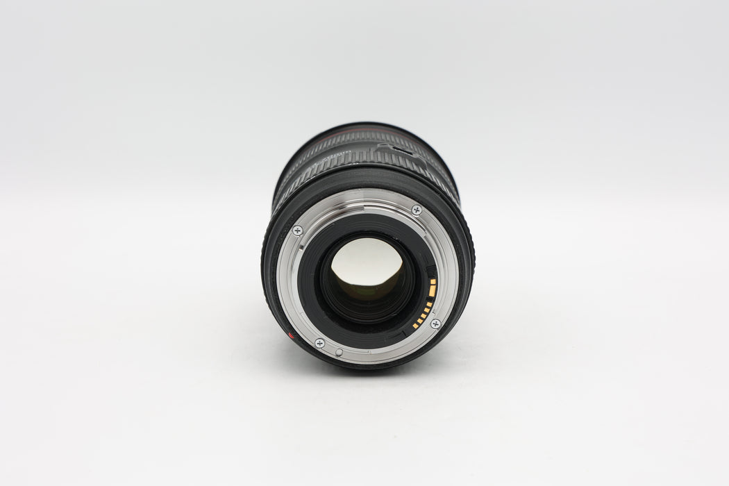 Used Canon EF 24-70mm 2.8L II (G)