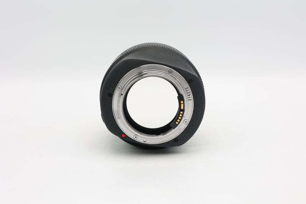 Used Canon EF 85mm F1.2L II (VG)