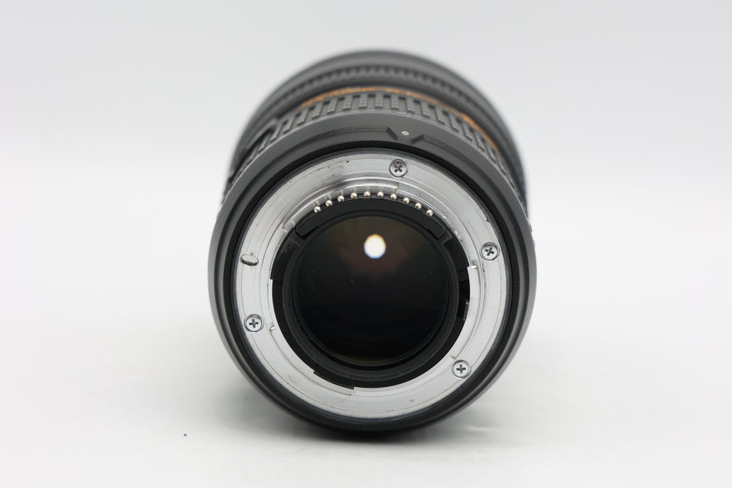 Used Nikon AF-S 24-70mm f2.8G (VG)