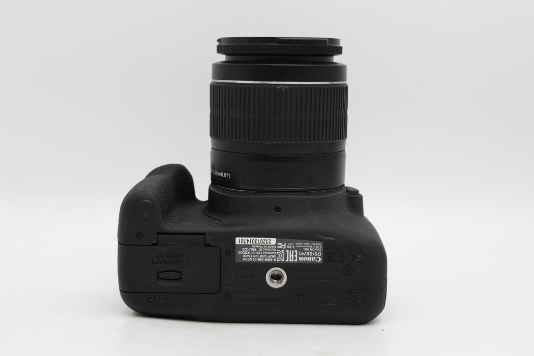 Used Canon Rebel T7 Kit (VG)