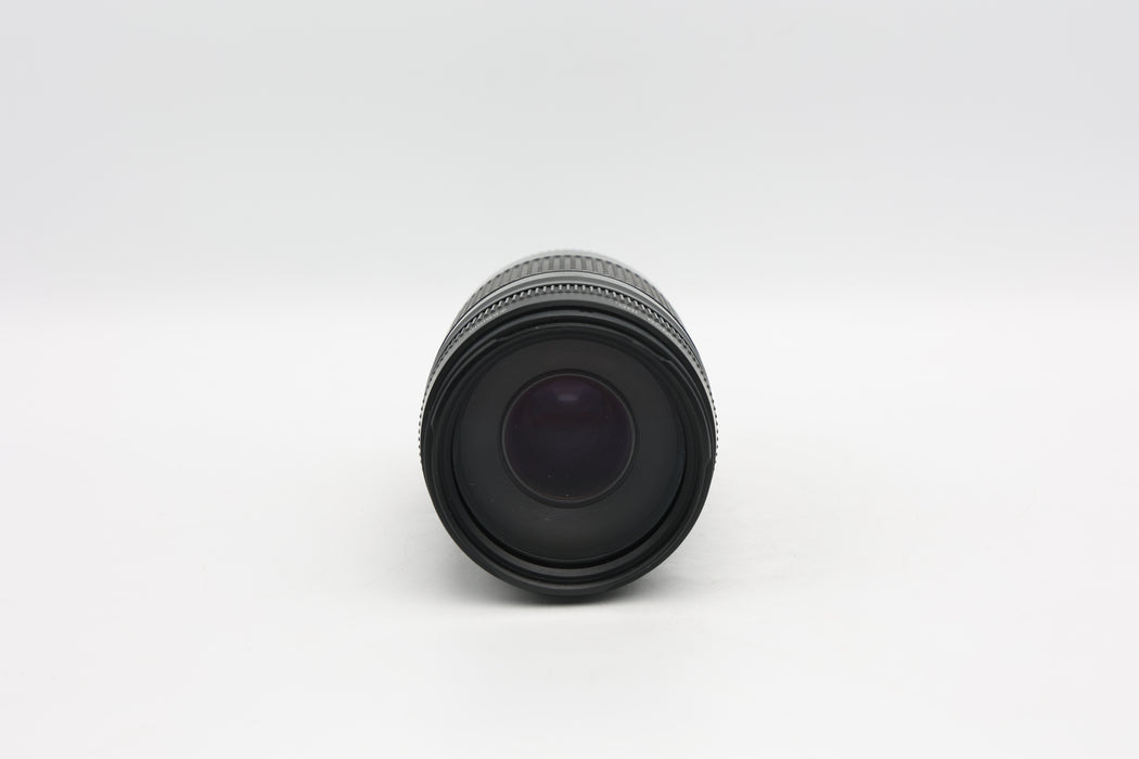 Used Canon EF 75-300 4-5.6 III (G)