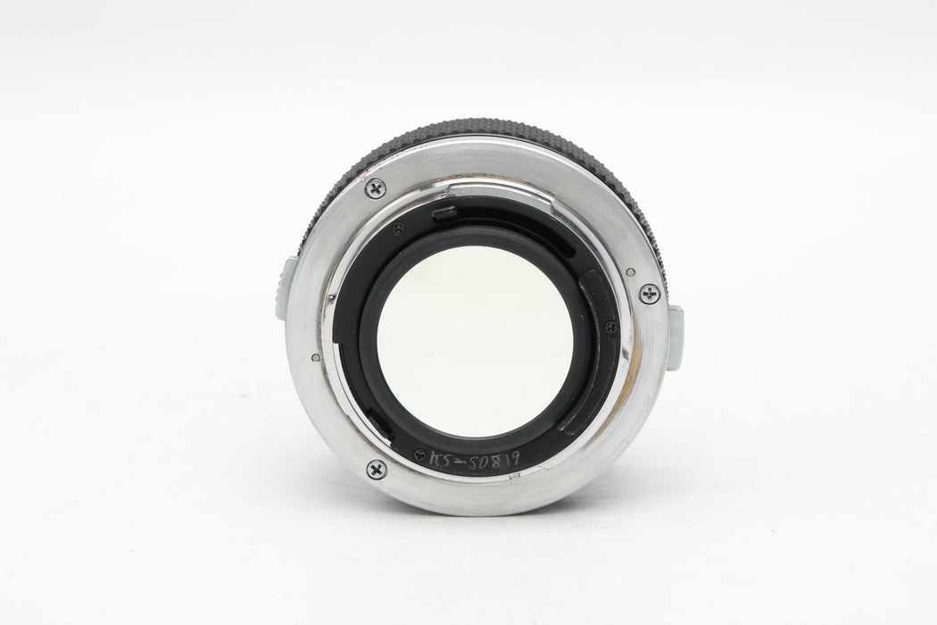 Used Olympus OM 50mm F1.4 (G)