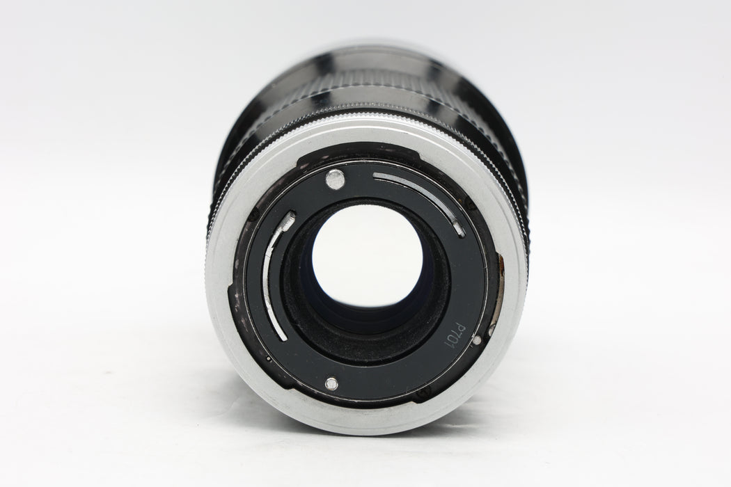 Used Canon FD 200mm f2.8 SSC (Fair)