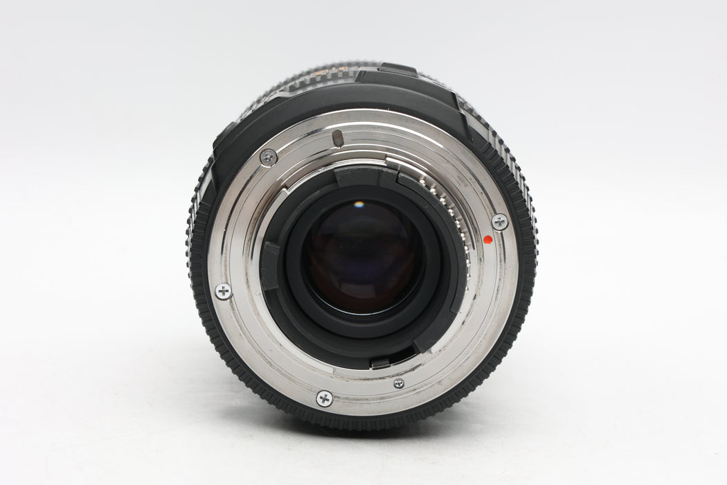 Used Sigma 8-16mm DC HSM Nikon (Good)