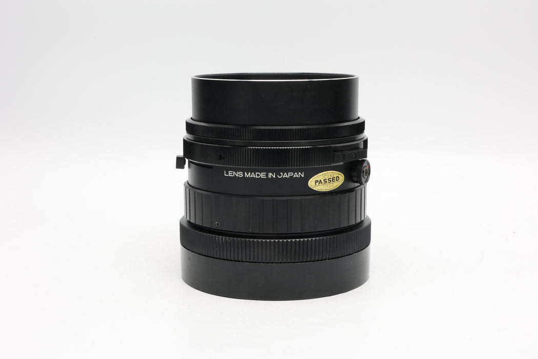 Used Mamiya RB 150mm F4 C SF (G)