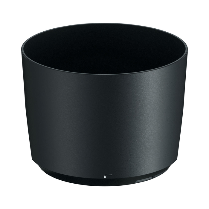 Nikon Bayonet Lens Hood HB-71