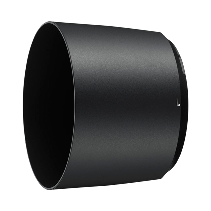 Nikon Bayonet Lens Hood HB-71