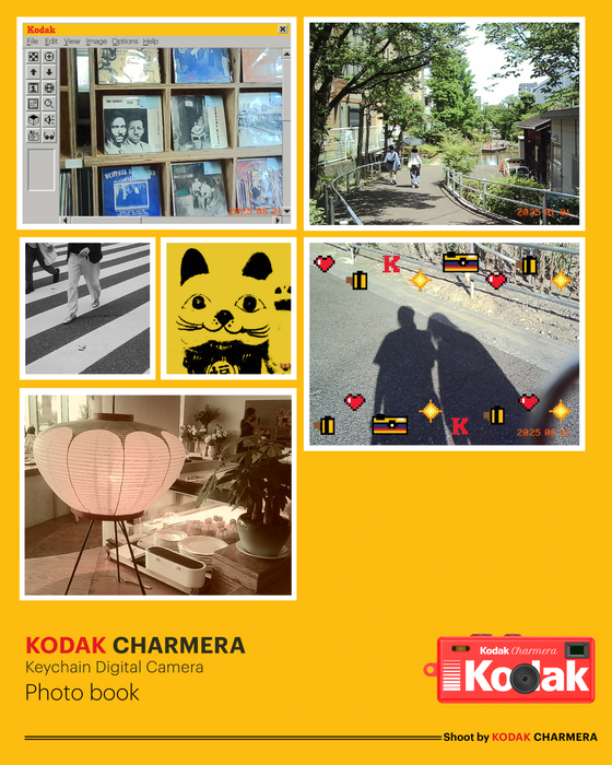 Kodak Charmera Keychain Digital Camera
