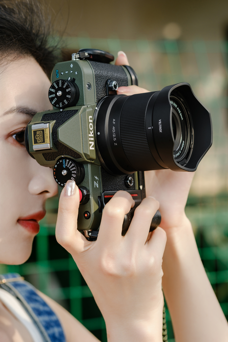 Viltrox AF 40mm f/2.5 Air Full Frame Lens for Nikon Z-Mount