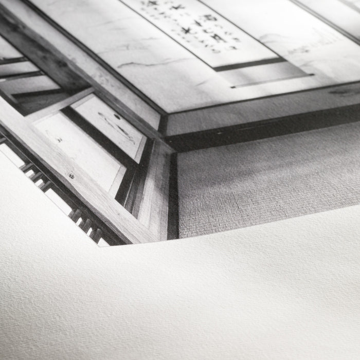 Hahnemühle Rice Paper 8.5" x 11" - 25 Sheets