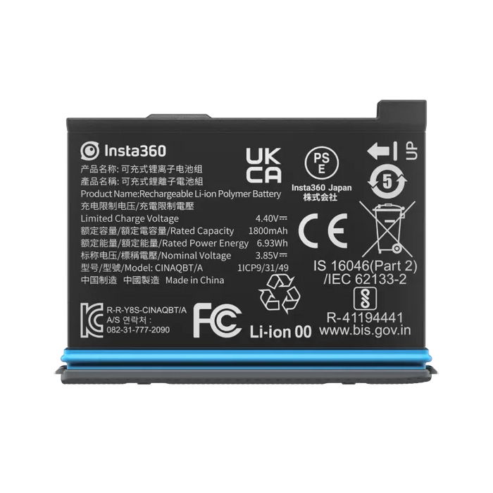 Insta360 Lithium-Ion Battery for X3 Camera