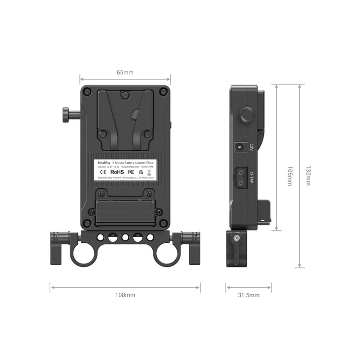 SmallRig V-Mount Battery Adapter Plate (Basic Version) with Dual Rod Clamp 3498