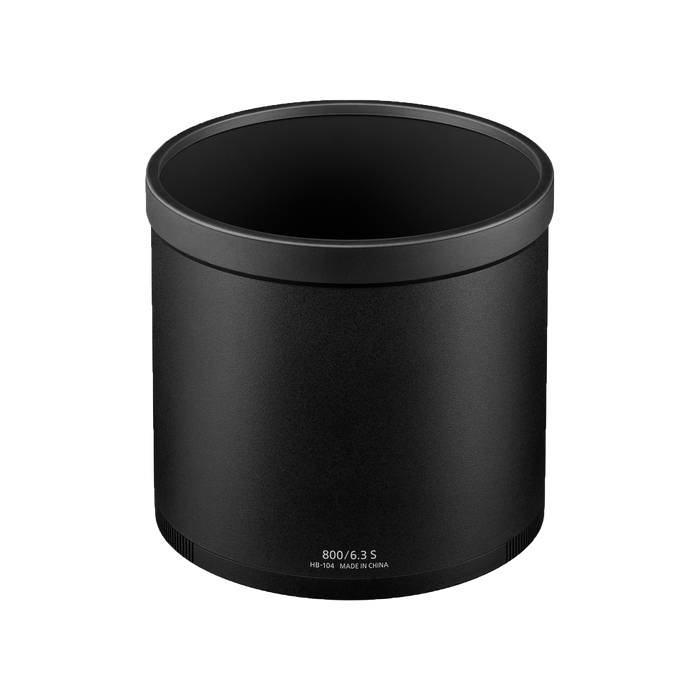 Nikon Z 800mm f/6.3 VR S Lens
