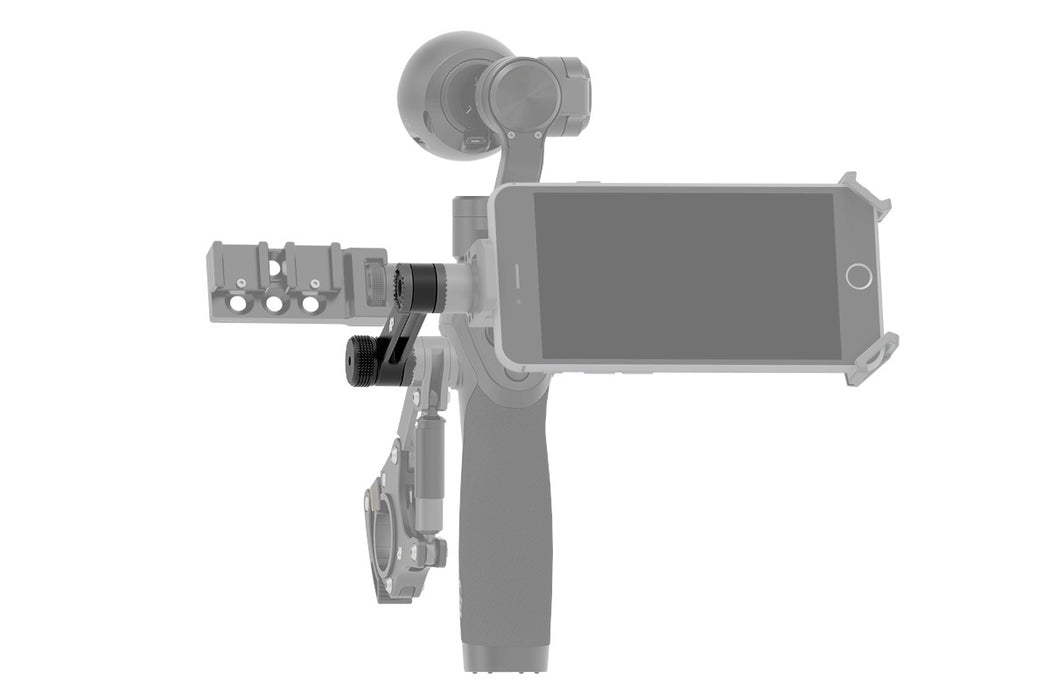 DJI Osmo Extension Arm